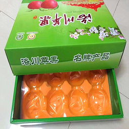 陕西洛川红富士苹果送礼精品礼盒装80mm以上12个约6斤装