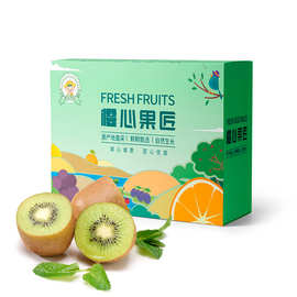 北京美味水果