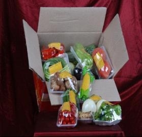 500元成就杨凌绿阳礼品菜品牌 (中国 陕西省 服务或其他) - 新鲜蔬菜 - 农产品及物资 产品 「自助贸易」