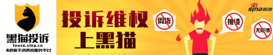 天量砸钱换来股价下行 互联网巨头价值被重新审视